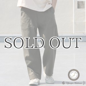 画像: 綿麻ビンテージソフトキャンバス ベイカー ワイドイージーパンツ【MADE IN JAPAN】『日本製』【送料無料】 / Upscape Audience