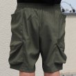 画像12: TECH サッカーストライプ ストレージ カーゴ ポケット イージーショーツ【MADE IN JAPAN】『日本製』 / Upscape Audience【一部ご予約・5月下旬〜6月上旬予定】 (12)