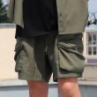 画像8: TECH サッカーストライプ ストレージ カーゴ ポケット イージーショーツ【MADE IN JAPAN】『日本製』 / Upscape Audience【一部ご予約・5月下旬〜6月上旬予定】 (8)