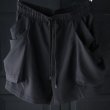画像2: Naturemier™ (ナチュレミア) TECH リネンライクトロワッシャー ガーデニング イージーショーツ【MADE IN JAPAN】『日本製』 / Upscape Audience (2)