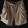画像6: Naturemier™ (ナチュレミア) TECH リネンライクトロワッシャー ガーデニング イージーショーツ【MADE IN JAPAN】『日本製』 / Upscape Audience (6)