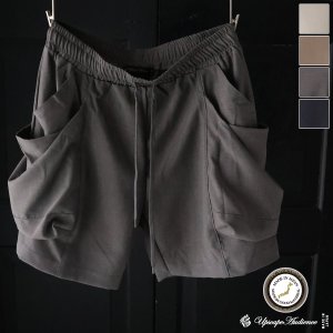 画像: Naturemier™ (ナチュレミア) TECH リネンライクトロワッシャー ガーデニング イージーショーツ【MADE IN JAPAN】『日本製』 / Upscape Audience