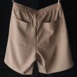 画像10: Naturemier™ (ナチュレミア) TECH リネンライクトロワッシャー 2タック イージーショーツ【MADE IN JAPAN】『日本製』 / Upscape Audience (10)