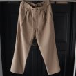 画像6: Naturemier TM (ナチュレミア) TECH リネンライク トロワッシャー 2タック ワイド イージーパンツ【MADE IN JAPAN】『日本製』【送料無料】/ Upscape Audience (6)