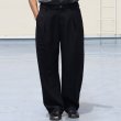 画像2: NaturemierTM (ナチュレミア) TECH ドビークロスライク 1タック バルーン イージーパンツ【MADE IN JAPAN】『日本製』【送料無料】/ Upscape Audience (2)