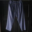 画像2: Naturemier TM (ナチュレミア) TECH リネンライク メランジツイル 2タック ワイド イージーパンツ【MADE IN JAPAN】『日本製』【送料無料】/ Upscape Audience (2)