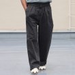画像6: ピグメント 馬布 (ホースクロス) 2タック ワイド イージーパンツ /Audience (6)