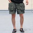 画像3: ピグメント 馬布 (ホースクロス) キャンピング イージーショーツ /Audience (3)