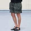 画像4: ピグメント 馬布 (ホースクロス) キャンピング イージーショーツ /Audience (4)