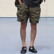 画像3: 綿ナイロンキャンバス サイドドローコード ビックポケット カーゴ イージーショーツ /Audience (3)