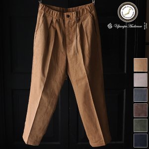 画像: 14W (ウェル) コットンコーデュロイ 「マンチェスター」 2タック イージー ワイドパンツ【MADE IN JAPAN】『日本製』【送料無料】/ Upscape Audience