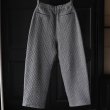 画像17: 「尾州」コットンキルト 1タック バルーン イージーパンツ『日本製』【送料無料】 / Upscape Audience (17)