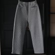 画像9: 「尾州」コットンキルト 1タック バルーン イージーパンツ『日本製』【送料無料】 / Upscape Audience (9)