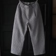 画像12: 「尾州」コットンキルト 1タック バルーン イージーパンツ『日本製』【送料無料】 / Upscape Audience (12)