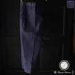 画像1: 「備後」 12オンス セルヴィッチ 赤耳デニム 2タック ワイド イージーパンツ【MADE IN JAPAN】『日本製』【送料無料】/ Upscape Audience (1)