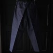 画像3: 「備後」11oz セルヴィッチ 赤耳デニム 1タック ワイド バレル イージーパンツ【MADE IN JAPAN】『日本製』【送料無料】/ Upscape Audience (3)