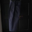 画像4: 「備後」11oz セルヴィッチ 赤耳デニム 1タック ワイド バレル イージーパンツ【MADE IN JAPAN】『日本製』【送料無料】/ Upscape Audience (4)