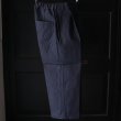 画像5: 「備後」11oz セルヴィッチ 赤耳デニム 1タック ワイド バレル イージーパンツ【MADE IN JAPAN】『日本製』【送料無料】/ Upscape Audience (5)