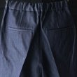 画像7: 「備後」11oz セルヴィッチ 赤耳デニム 1タック ワイド バレル イージーパンツ【MADE IN JAPAN】『日本製』【送料無料】/ Upscape Audience (7)