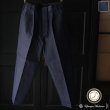 画像1: 「備後」11oz セルヴィッチ 赤耳デニム 1タック ワイド バレル イージーパンツ【MADE IN JAPAN】『日本製』【送料無料】/ Upscape Audience (1)