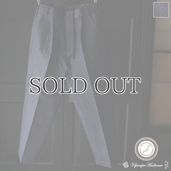 画像1: 「備後」11oz セルヴィッチ 赤耳デニム 1タック ワイド バレル イージーパンツ【MADE IN JAPAN】『日本製』【送料無料】/ Upscape Audience (1)