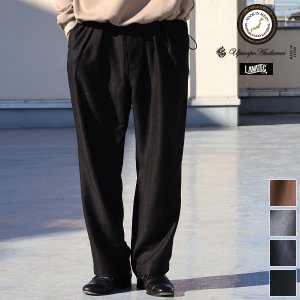 画像: LANATEC® (ラナテック) TECH メランジヘリンボンツィード 2タック イージー ワイドパンツ【MADE IN JAPAN】『日本製』【送料無料】/ Upscape Audience