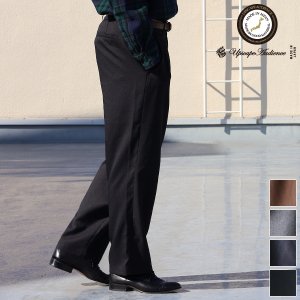 画像: Naturemier TM (ナチュレミア) TECH メランジツイル 2タック ワイド イージーパンツ【MADE IN JAPAN】『日本製』【送料無料】/ Upscape Audience