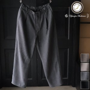 画像: LANATEC® (ラナテック) TECH シャンブレーシャークスキン 1タック カーヴド イージーパンツ【MADE IN JAPAN】『日本製』【送料無料】/ Upscape Audience