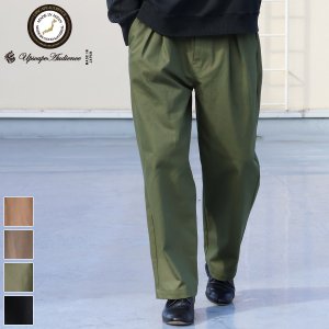 画像: 「遠州」11オンス ヘビーカツラギ BOXタック ワイド イージーパンツ【MADE IN JAPAN】『日本製』【送料無料】/ Upscape Audience