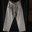 画像8: ピグメントヘビー裏起毛(14オンス)2タック イージーワイドパンツ / Audience (8)