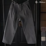 画像: ピグメントヘビー裏起毛(14オンス)2タック イージーワイドパンツ / Audience