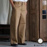 画像: 「備中」ワーカーズチノUS ARMY M-41 ワイドストレート イージーパンツ【MADE IN JAPAN】『日本製』【送料無料】/ Upscape Audience