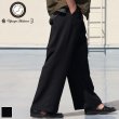 画像1: LANATEC® (ラナテック) TECH ウールライクツイル 2タック ワイドストレート イージーパンツ【MADE IN JAPAN】『日本製』【送料無料】/ Upscape Audience (1)