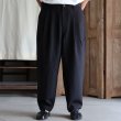 画像9: Reflax®(リフラクス) TECH リネンライクキャンバス 2タック ペグトップ ワイドテーパード イージーパンツ【MADE IN JAPAN】『日本製』/ Upscape Audience (9)