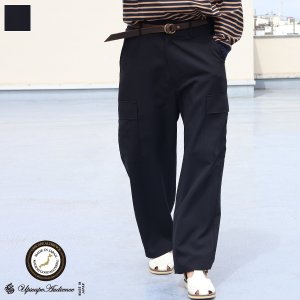 画像: Naturemier™(ナチュレミア)TECH リネンライクトロピカル ワイドストレート イージーカーゴパンツ【MADE IN JAPAN】『日本製』【送料無料】/ Upscape Audience