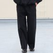 画像2: ピグメント 馬布 (ホースクロス) 2タック ワイド イージーパンツ /Audience (2)