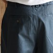 画像22: 「阿波」GRANJEAN（グランジーン）チノ スーパーワイドテーパード イージーパンツ【MADE IN JAPAN】『日本製』【送料無料】/ Upscape Audience  (22)