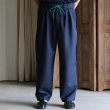 画像11: 「北陸」LUANA®︎（ルアナ）吸水速乾・ストレッチ・静電気防止「多機能TECH」タンソウストレッチツイル 2タック ワイドテーパード イージーパンツ【MADE IN JAPAN】『日本製』【送料無料】/ Upscape Audience  (11)