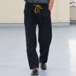 画像2: 「北陸」LUANA®︎（ルアナ）吸水速乾・ストレッチ・静電気防止「多機能TECH」タンソウストレッチツイル 2タック ワイドテーパード イージーパンツ【MADE IN JAPAN】『日本製』【送料無料】/ Upscape Audience  (2)