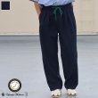 画像1: 「北陸」LUANA®︎（ルアナ）吸水速乾・ストレッチ・静電気防止「多機能TECH」タンソウストレッチツイル 2タック ワイドテーパード イージーパンツ【MADE IN JAPAN】『日本製』【送料無料】/ Upscape Audience  (1)