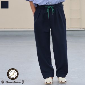 画像: 「北陸」LUANA®︎(ルアナ)吸水速乾・ストレッチ・静電気防止「多機能TECH」タンソウストレッチツイル 2タック ワイドテーパード イージーパンツ【MADE IN JAPAN】『日本製』【送料無料】/ Upscape Audience