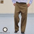 画像1: 「備中備後」T/C スタプレッシュツイル TEXAS ワーク ワイドテーパード イージーパンツ【MADE IN JAPAN】『日本製』【送料無料】/ Upscape Audience (1)