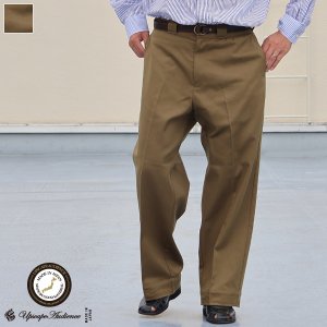 画像: 「備中備後」T/C スタプレッシュツイル TEXAS ワーク ワイドテーパード イージーパンツ【MADE IN JAPAN】『日本製』【送料無料】/ Upscape Audience