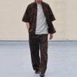 画像7: 「遠州」ライトオンス オーバーダイポプリン  ダブルニー ワイドイージーパンツ【MADE IN JAPAN】『日本製』/ Upscape Audience (7)