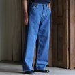 画像2: 「備中」12.5oz セルヴィッチ 赤耳デニム ヴィンテージWASH 5ポケ アジャスターワイドパンツ【MADE IN JAPAN】『日本製』【送料無料】/ Upscape Audience【ご予約商品・6月上旬〜下旬予定】 (2)