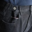 画像14: 「備中」12.5oz セルヴィッチ 赤耳デニム ヴィンテージWASH 5ポケ アジャスターワイドパンツ【MADE IN JAPAN】『日本製』【送料無料】/ Upscape Audience【ご予約商品・6月上旬〜下旬予定】 (14)