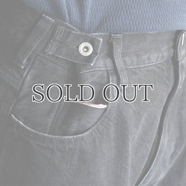 画像14: 「備中」12.5oz セルヴィッチ 赤耳デニム ヴィンテージWASH 5ポケ アジャスターワイドパンツ【MADE IN JAPAN】『日本製』【送料無料】/ Upscape Audience【ご予約商品・6月上旬〜下旬予定】 (14)