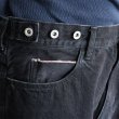 画像16: 「備中」12.5oz セルヴィッチ 赤耳デニム ヴィンテージWASH 5ポケ アジャスターワイドパンツ【MADE IN JAPAN】『日本製』【送料無料】/ Upscape Audience【ご予約商品・6月上旬〜下旬予定】 (16)