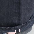 画像17: 「備中」12.5oz セルヴィッチ 赤耳デニム ヴィンテージWASH 5ポケ アジャスターワイドパンツ【MADE IN JAPAN】『日本製』【送料無料】/ Upscape Audience【ご予約商品・6月上旬〜下旬予定】 (17)