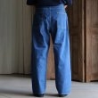 画像5: 「備中」12.5oz セルヴィッチ 赤耳デニム ヴィンテージWASH 5ポケ アジャスターワイドパンツ【MADE IN JAPAN】『日本製』【送料無料】/ Upscape Audience【ご予約商品・6月上旬〜下旬予定】 (5)